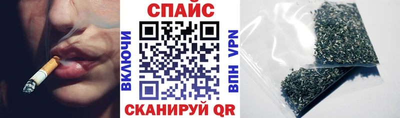 БУТИРАТ оксана  Каргат 