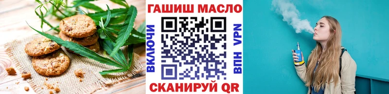 KRAKEN ONION  Каргат  Cannafood конопля 