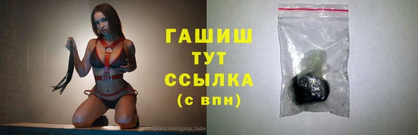 скорость mdpv Пестово