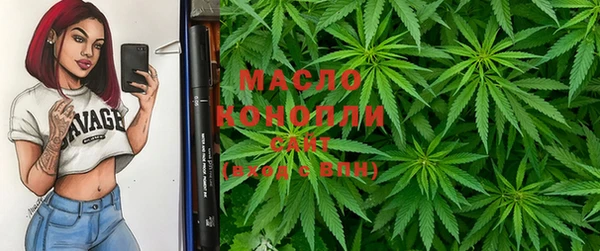 ПСИЛОЦИБИНОВЫЕ ГРИБЫ Аркадак