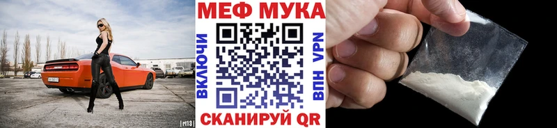 kraken зеркало Каргат Меф 4 MMC
