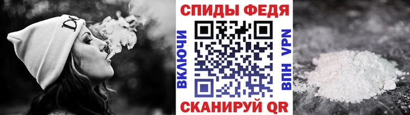 Метамфетамин мет  где купить наркоту  Каргат 